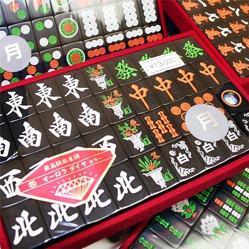 送料無料！高級麻雀牌販売】オールブラック 麻雀牌 月（つき
