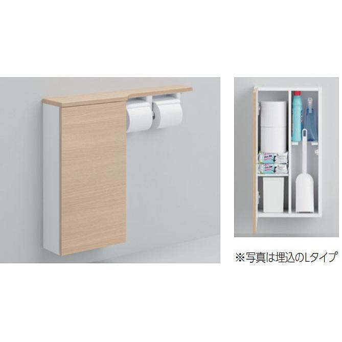 TOTOKU TOTO トイレ周辺収納 フロア収納キャビネット 収納棚 【露出