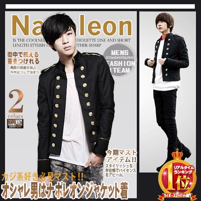 ジャケット メンズ ナポレオンジャケット ブラック 黒 アウター