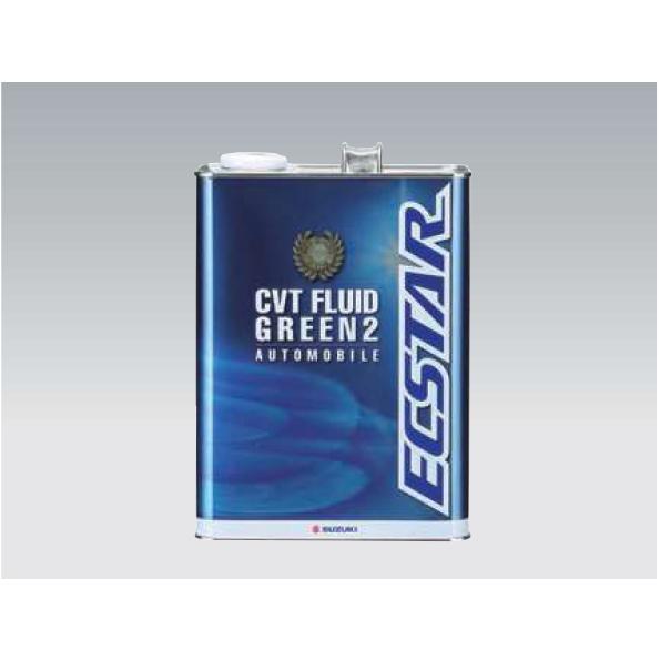 スズキ（SUZUKI） CVTF グリーン2 SUZUKI CVTフルード 4L GREEN2 99000