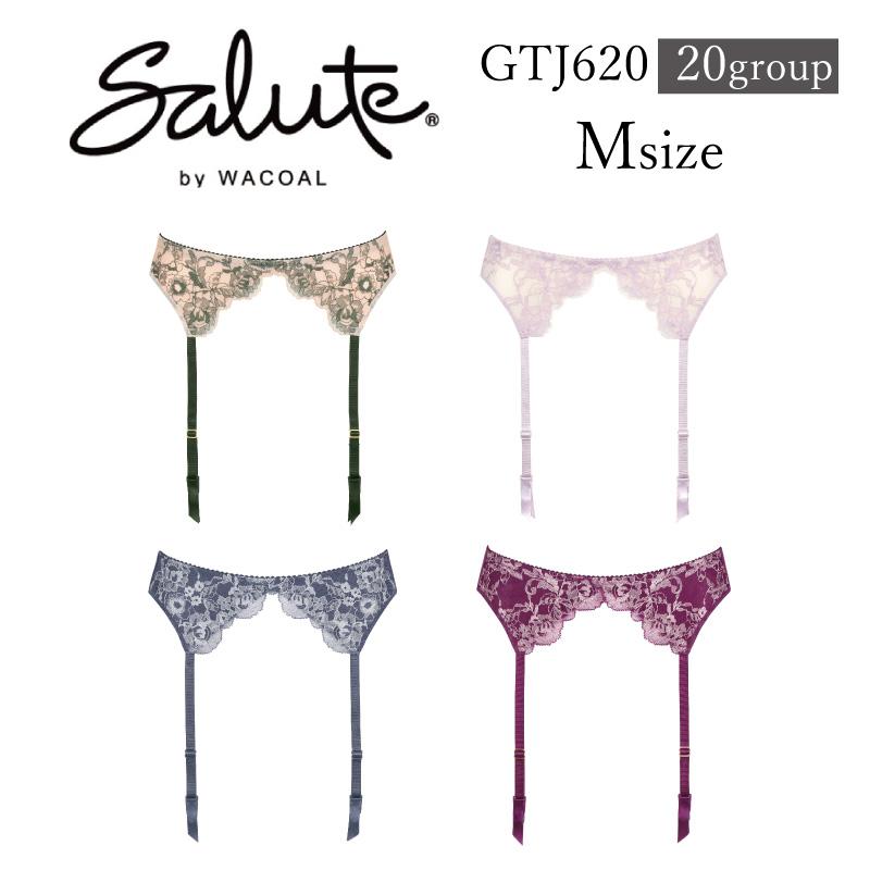 サルート（SALUTE） ワコール ガーターベルト GTJ620 wacoal salute 20