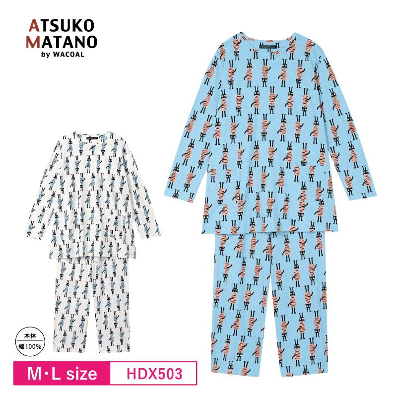 ATSUKO MATANO by WACOAL ワコール wacoal レディース マタノアツコ