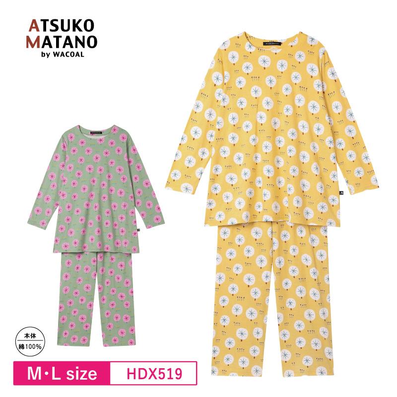 ATSUKO MATANO by WACOAL ワコール wacoal レディース マタノアツコ