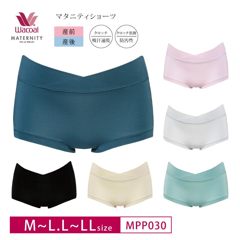 WACOAL MATERNITY ワコール マタニティ ショーツ MPP030 産前 産後