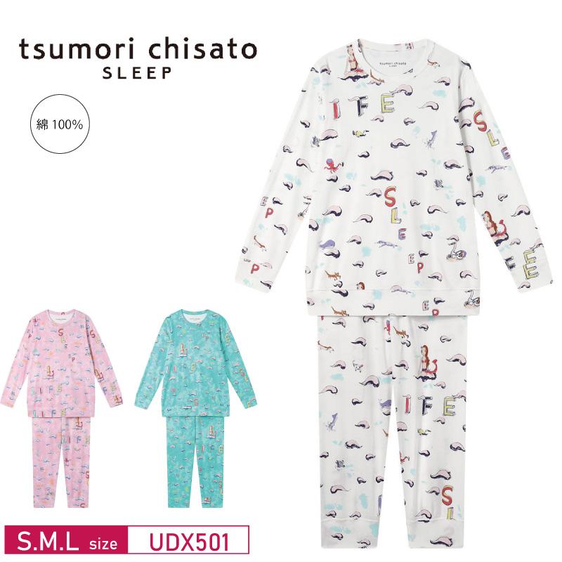 tsumori chisato SLEEP ワコール ツモリチサト パジャマ UDX501 Wacoal