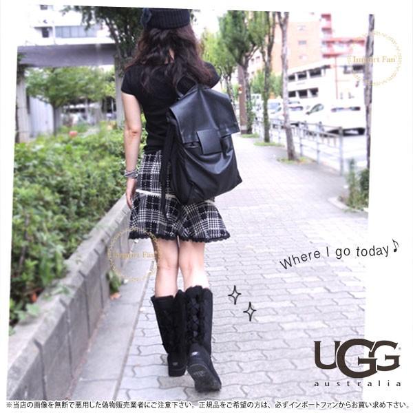 UGG Australia（アグオーストラリア） *UGG アグ 正規品 大人用