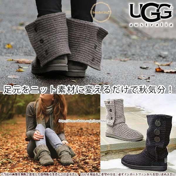 UGG Australia（アグオーストラリア） UGG アグ 正規品 クラシック