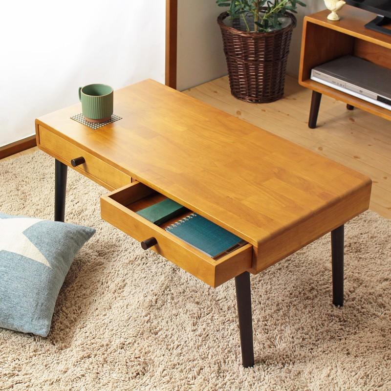 ローテーブル おしゃれ 北欧 収納 引き出し 一人暮し 小さい 天然木