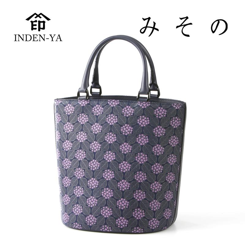 印傳屋（INDEN-YA） 卒業祝い 手提げバッグ ハンドバッグ 8010 みその