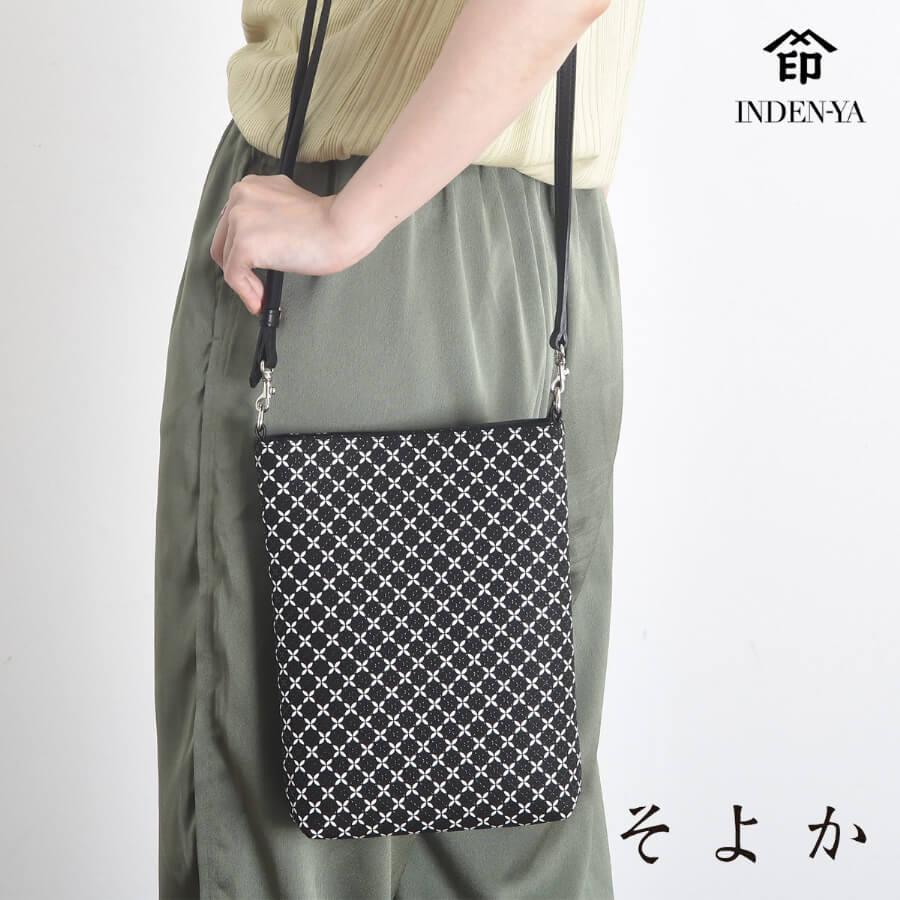 印傳屋（INDEN-YA） 卒業祝い ショルダーバッグ 印伝 8819 そよか