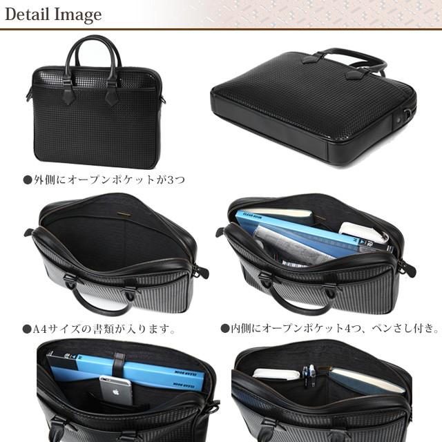 印傳屋（INDEN-YA） 卒業祝い ハンドバッグ 印伝 ブリーフケース