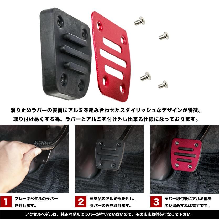 200系 ハイエース レジアスエース 1〜9型 標準 ワイド AT用 アルミ