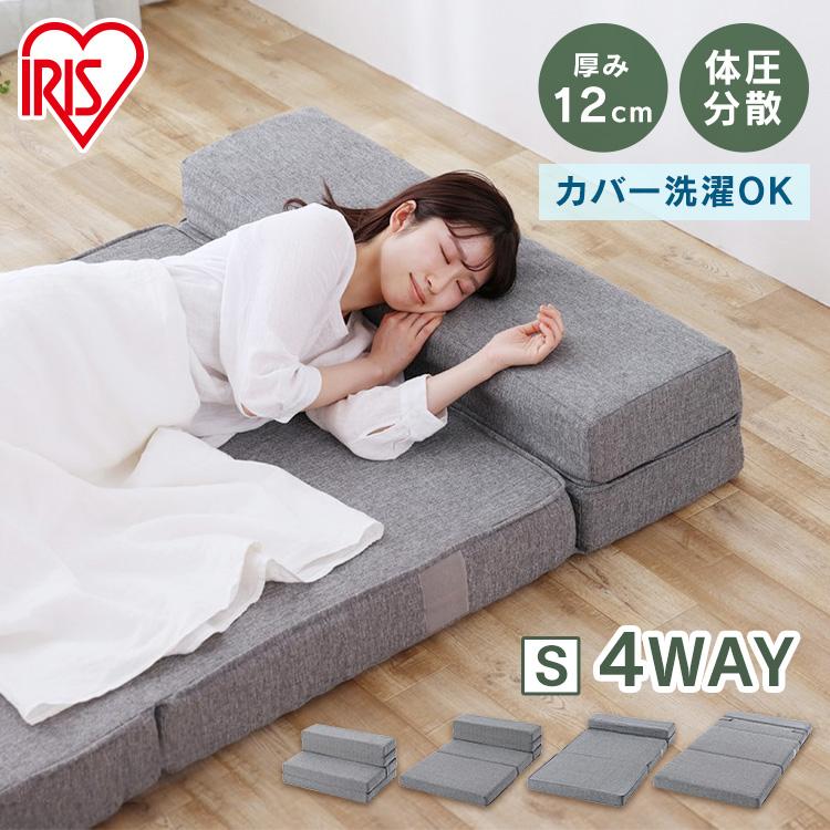 IRIS OHYAMA（アイリスオーヤマ） 【厚さ12cm】マットレス 折りたたみ