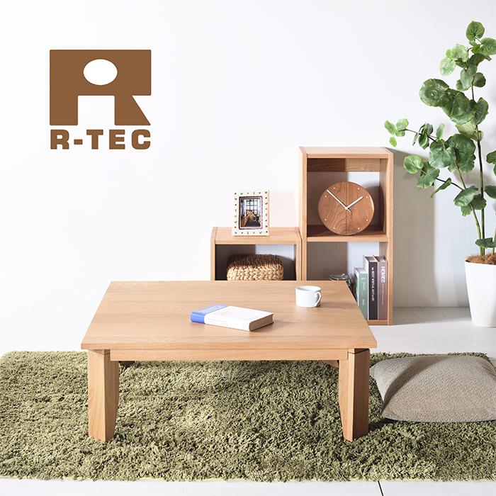 オーク ローテーブル W80〜120 無垢 折れ脚テーブル 座卓 木製 正方形