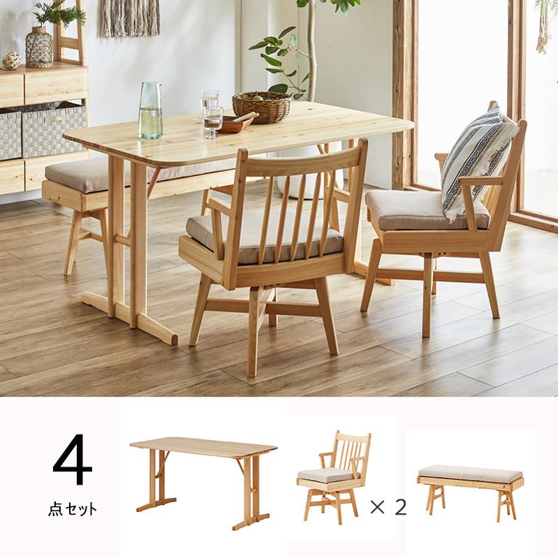 タイムセール！ダイニングテーブル 椅子セット(引き取り限定) 楽天市場