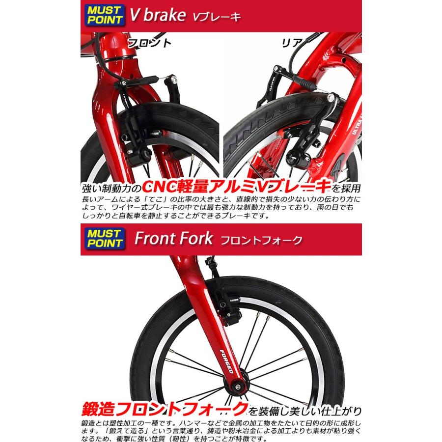 ルノー（RENAULT） 3段変速搭載 RENAULT ULTRA LIGHT7 TRY143 軽量7.3