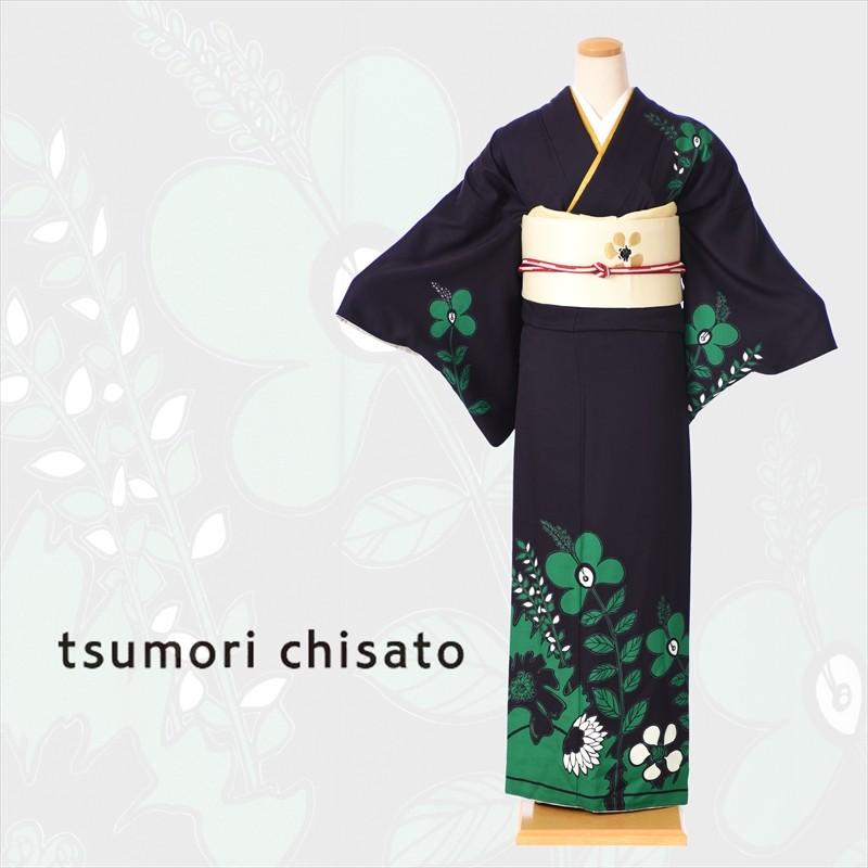 TSUMORI CHISATO（ツモリチサト） 訪問着 レンタル フルセット