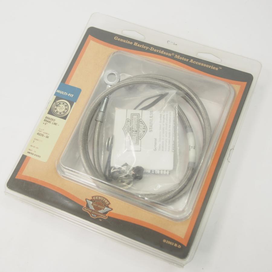 ハーレー FXSTCソフテイルカスタム 97-99年 純正オプション ブレーキ