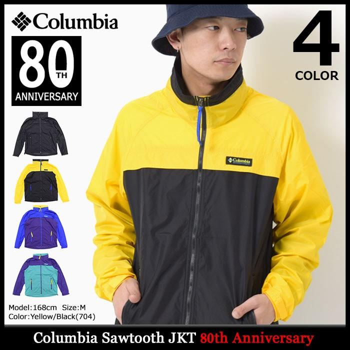Columbia（コロンビア） ジャケット メンズ ソウトゥース 80周年記念