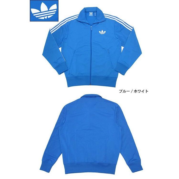 adidas Originals アディダス ジャージ ADI ファイアーバード トラック