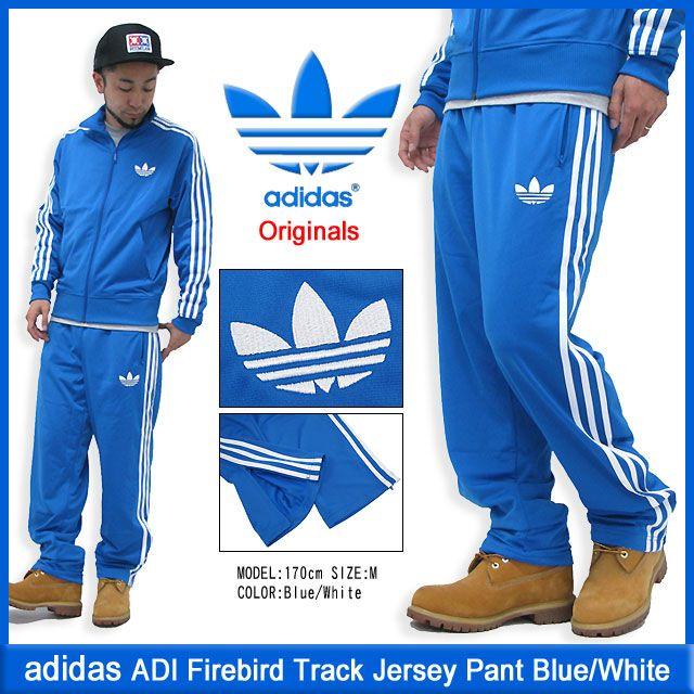 adidas Originals アディダス ジャージ ADI ファイアーバード トラック