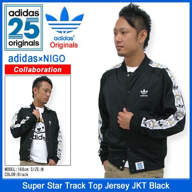 adidas Originals アディダス オリジナルス×NIGO by NIGO スーパー