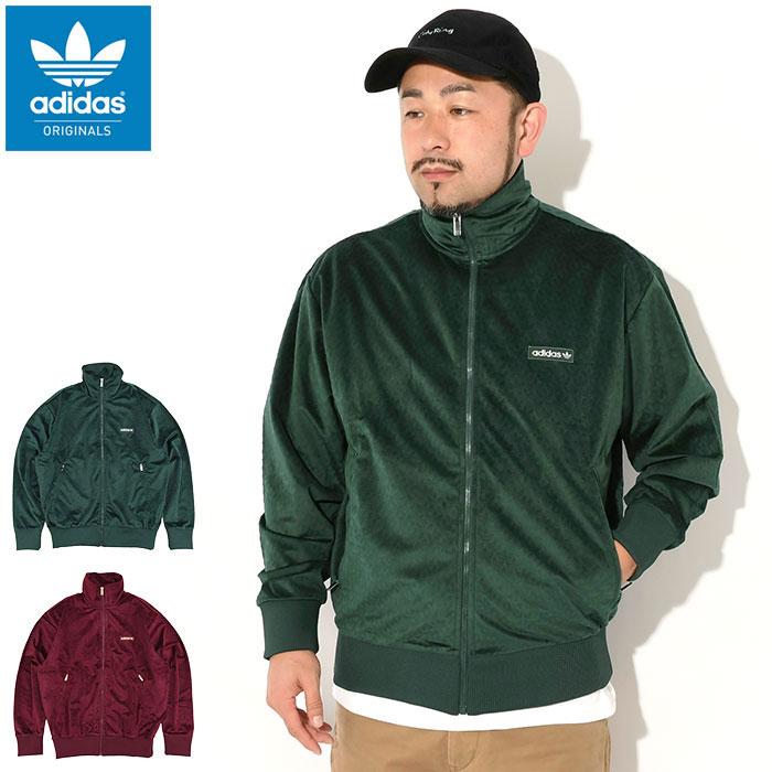 adidas Originals アディダス ジャージー ジャケット メンズ