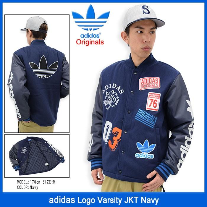 adidas Originals アディダス ジャケット メンズ ロゴ バーシティー