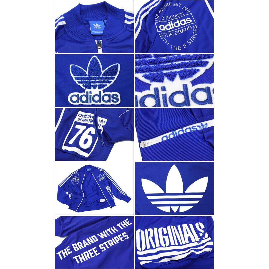 adidas Originals アディダス ジャケット メンズ ロゴ トラック トップ
