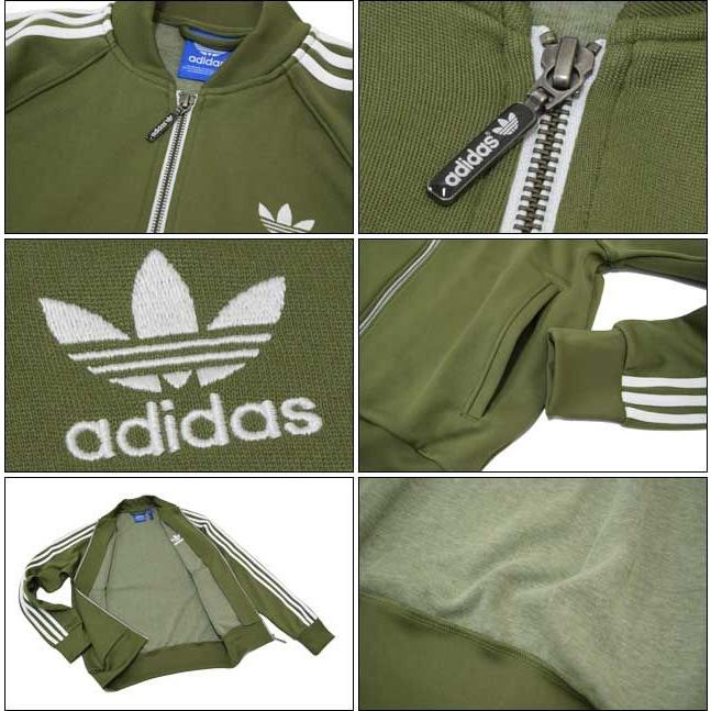 adidas Originals アディダス スーパー スター トラック トップ