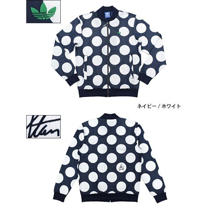adidas Originals アディダス ジャケット メンズ スタン スミス