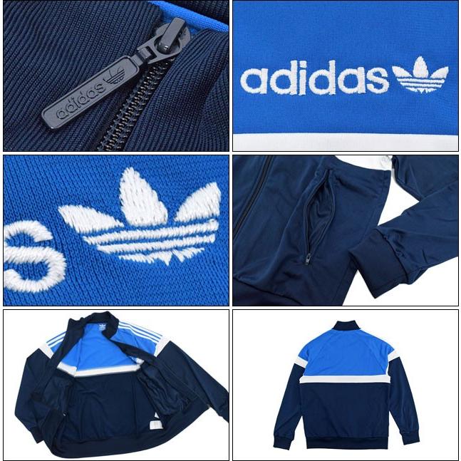 adidas Originals アディダス ジャケット メンズ イタスカ トラック