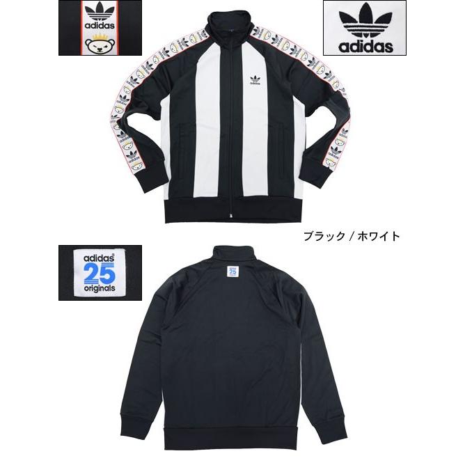 adidas Originals アディダス オリジナルス×NIGO by NIGO ジャージー