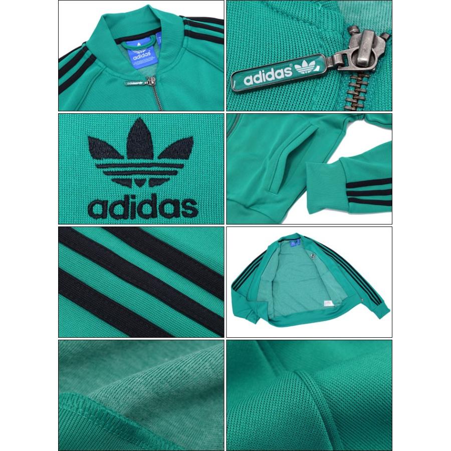 adidas Originals アディダス ジャケット メンズ スーパー スター