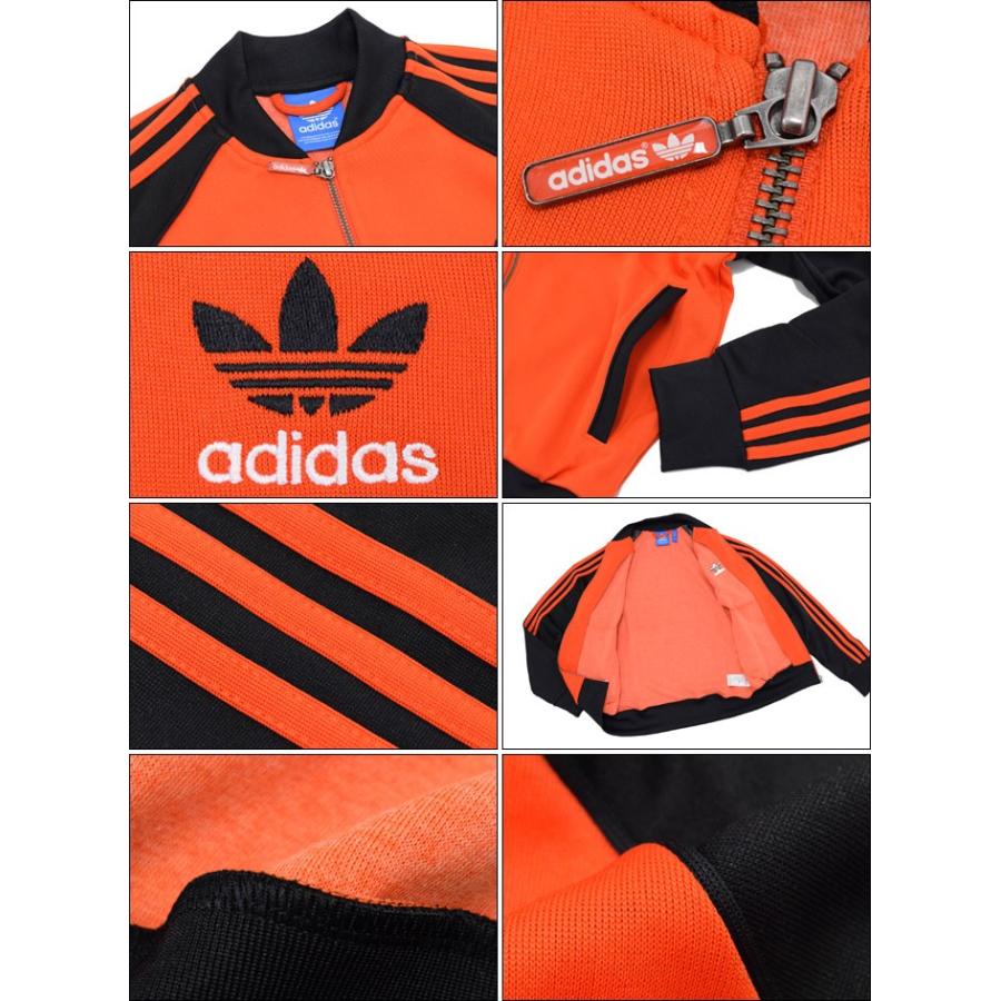 adidas Originals アディダス ジャケット メンズ スーパー スター