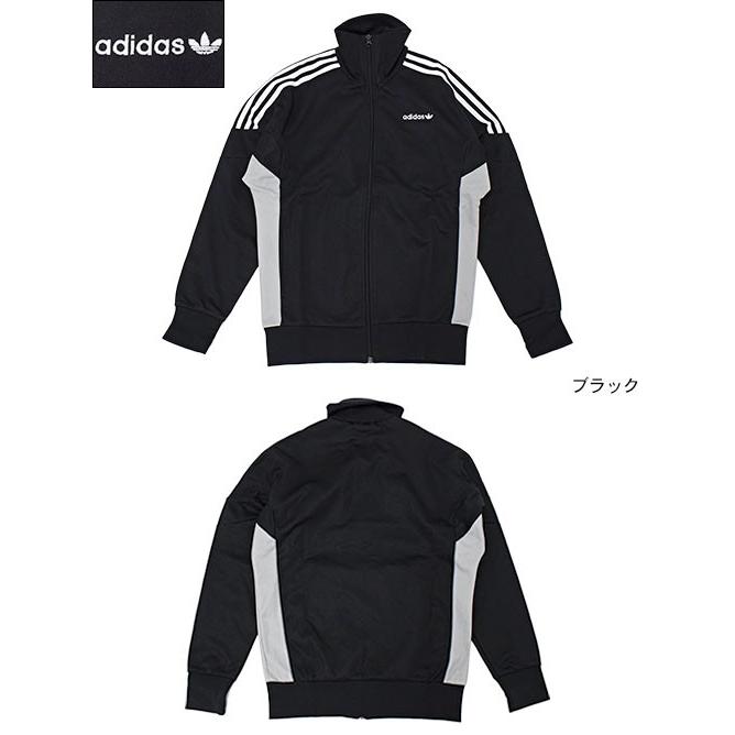 adidas Originals アディダス ジャケット メンズ チャレンジャー 84