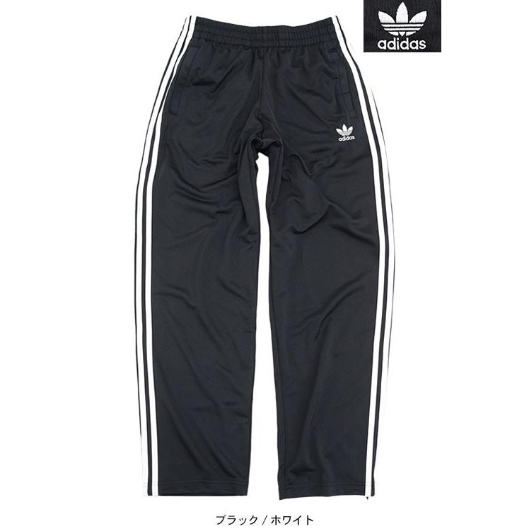 adidas Originals アディダス パンツ メンズ リラックス トラック