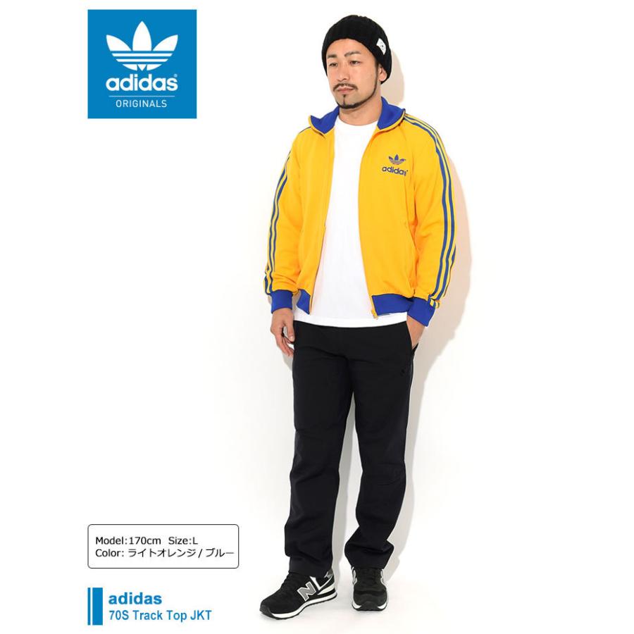 adidas Originals アディダス ジャージー ジャケット メンズ 70S