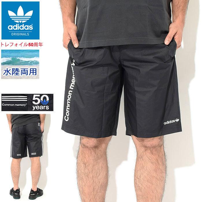 adidas Originals アディダス 水着 メンズ グラフィックス コモン