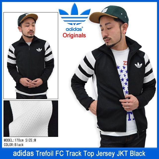 adidas Originals アディダス トレフォイル FC トラック トップ