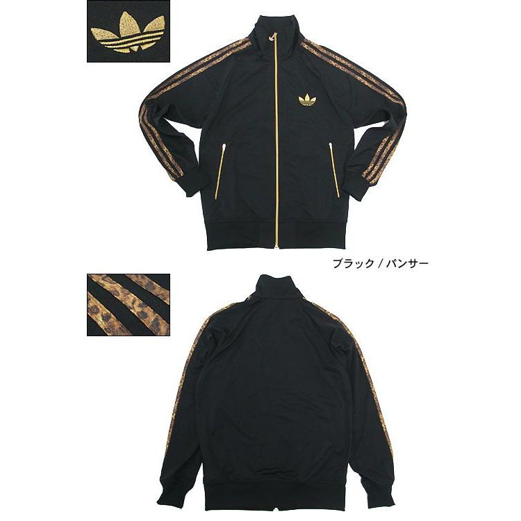 adidas Originals アディダス ジャージ STY アニマル トラック トップ