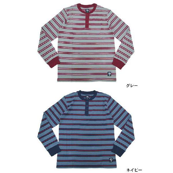 STUSSY（ステューシー） STUSSY Morgan Stripe ヘンリー 長袖(stussy