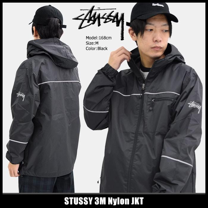 STUSSY（ステューシー） ジャケット メンズ 3M Nylon(stussy JKT