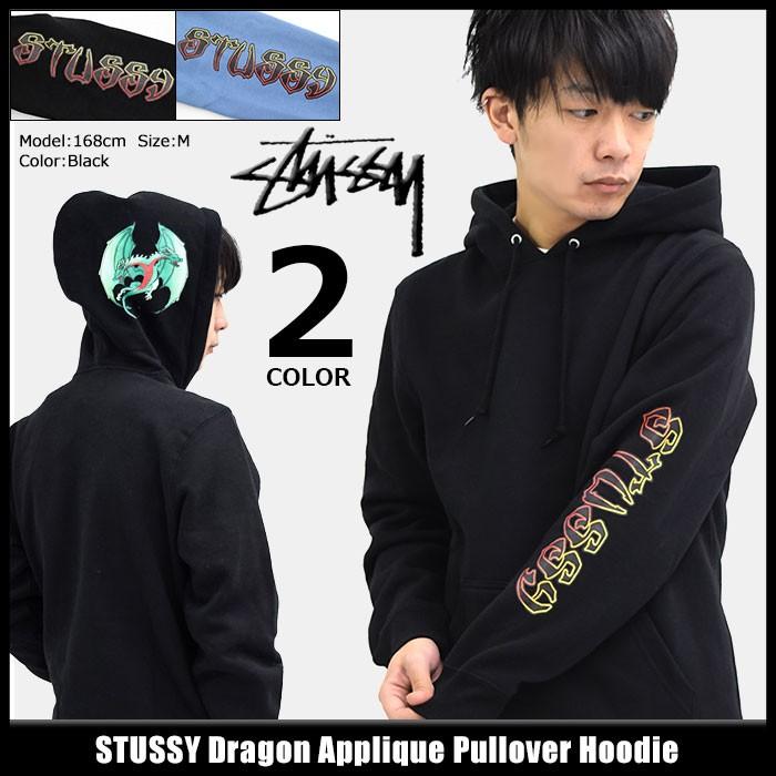 STUSSY（ステューシー） プルオーバー パーカー メンズ Dragon