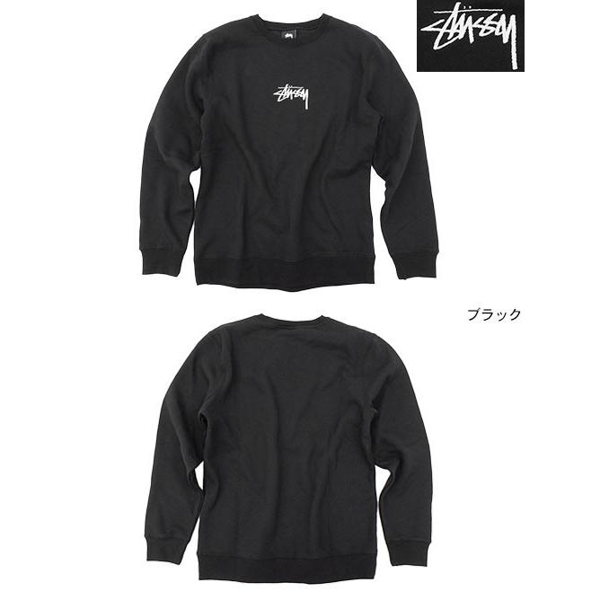 STUSSY（ステューシー） トレーナー メンズ Stussy Stock Applique