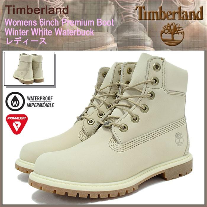 Timberland（ティンバーランド） ブーツ ウィメンズ 6インチ