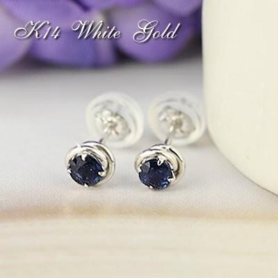 14金 スタッドピアス サファイア 一粒石 K14 ホワイトゴールド 9月