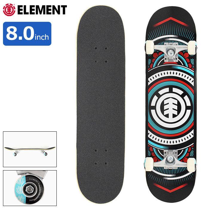 ELEMENT（エレメント） スケボー スケートボード コンプリート デッキ
