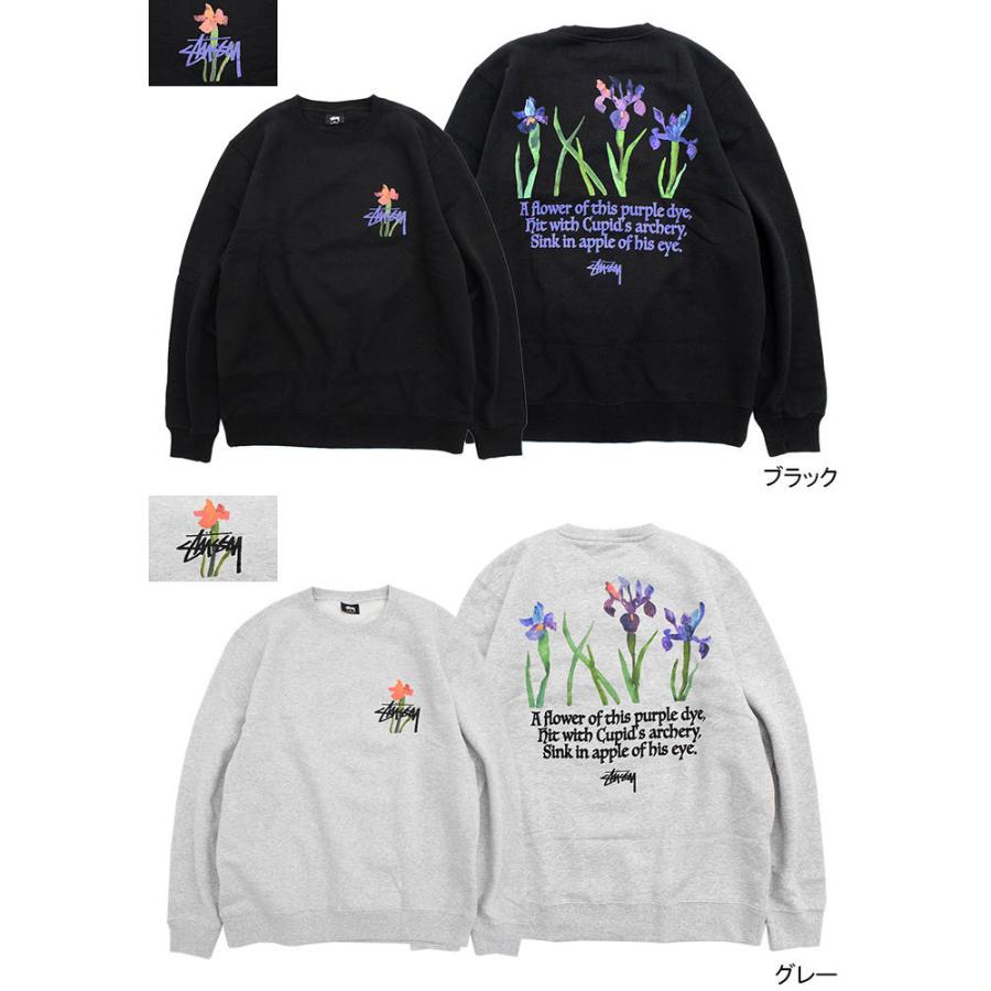 STUSSY（ステューシー） トレーナー メンズ Water Flowers ( stussy