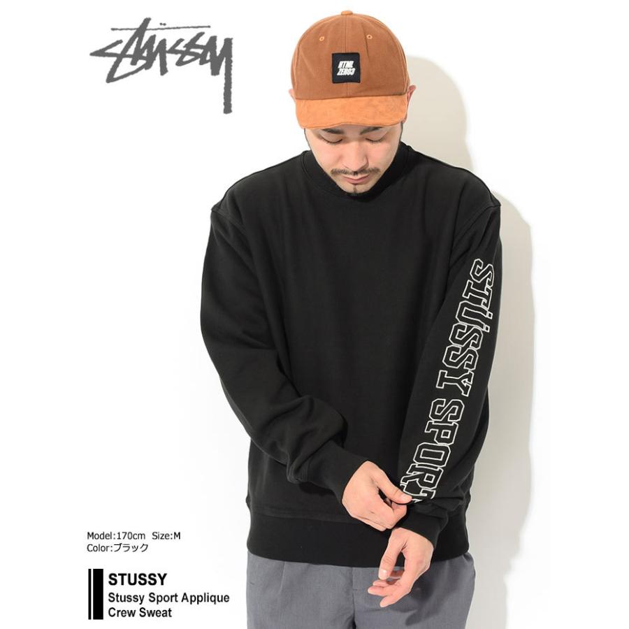 STUSSY（ステューシー） トレーナー メンズ Stussy Sport Applique